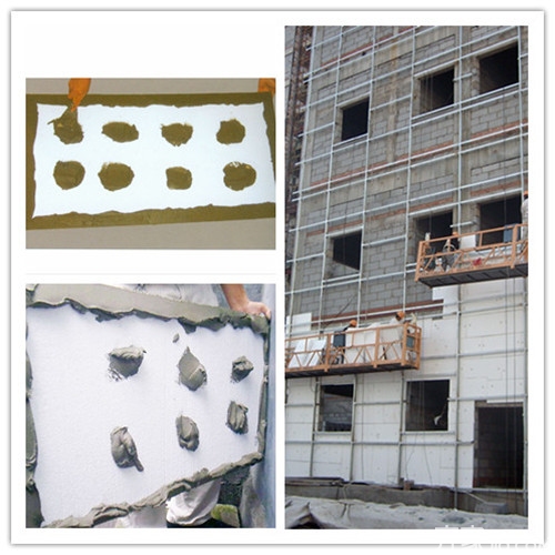 浅谈：外墙保温砂浆施工工艺及流程