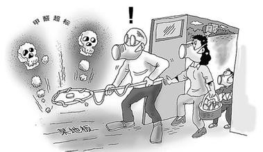 想治甲醛？你得先了解它！