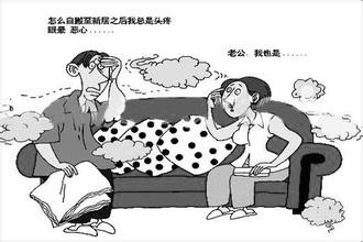 想治甲醛？你得先了解它！