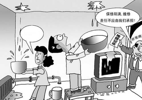你家防水做好了吗？关于防水的四大误区