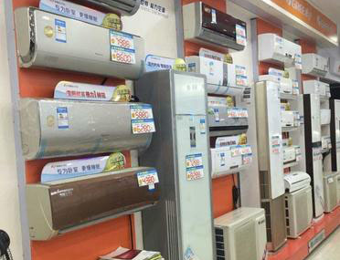 夏天到了，怎么选空调省电又省钱？