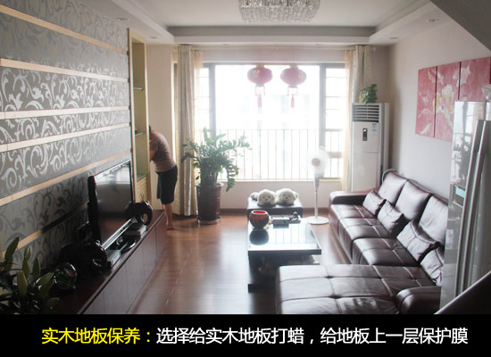 备战秋装旺季，小编支招让地板远离开裂