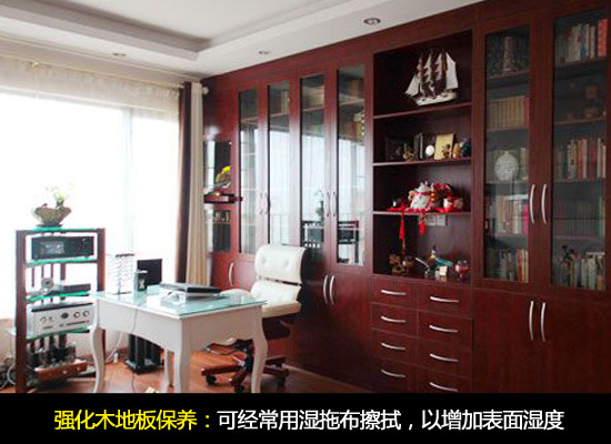 备战秋装旺季，小编支招让地板远离开裂