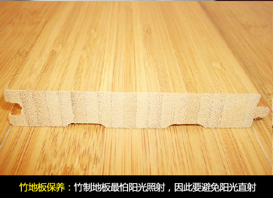 备战秋装旺季，小编支招让地板远离开裂