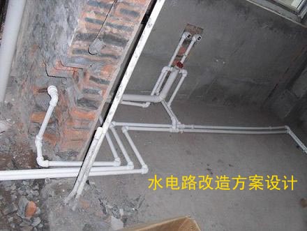 室内装修隐蔽工程施工攻略 室内装修隐蔽工程施工攻略