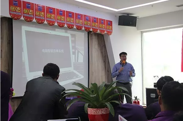 易居电商新产品上线发布会·新产品荣耀面世! 易居电商新产品上线发布会·新产品荣耀面世!