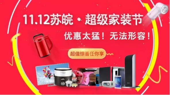 1478676060295628.png blob.png