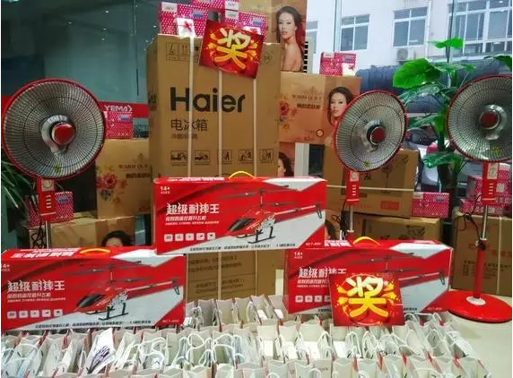 1478677251120674.png blob.png