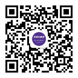 苏皖工长俱乐部 苏皖工长俱乐部