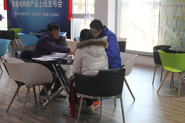 1481355099850092.jpg IMG_9345.JPG