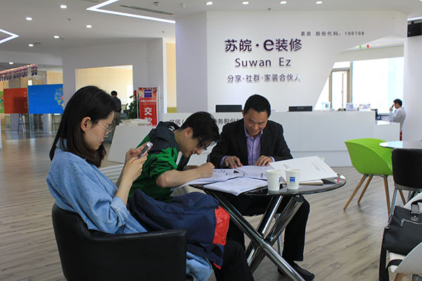 1492236806100104.jpg IMG_0091.JPG