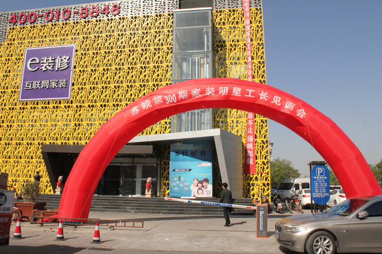 1492854724956252.jpg 1.jpg