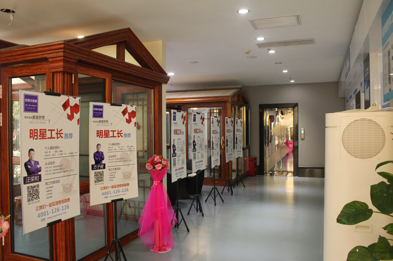 1492854735424938.jpg 2.jpg