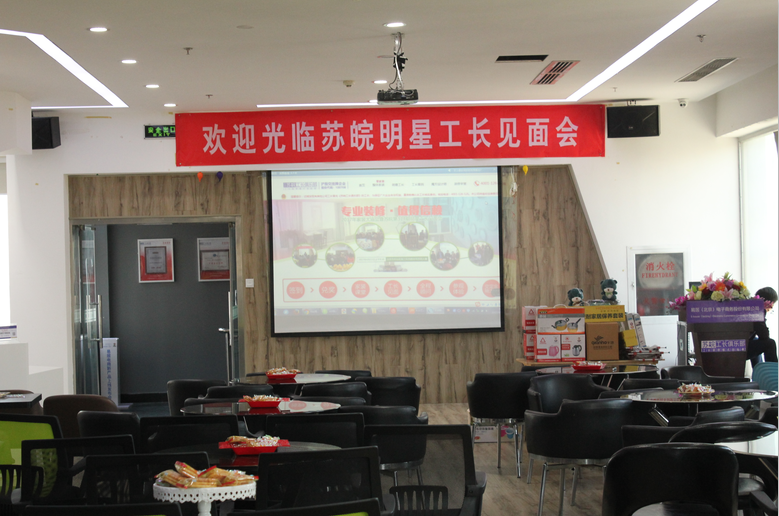 1492854758400625.jpg 3.jpg