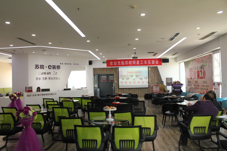 1492854791378378.jpg 4.jpg