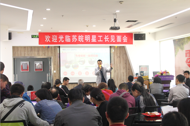 1492854807605844.jpg 5.jpg