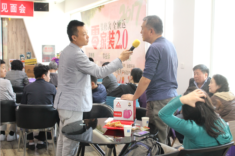 1492854824122081.jpg 6.jpg