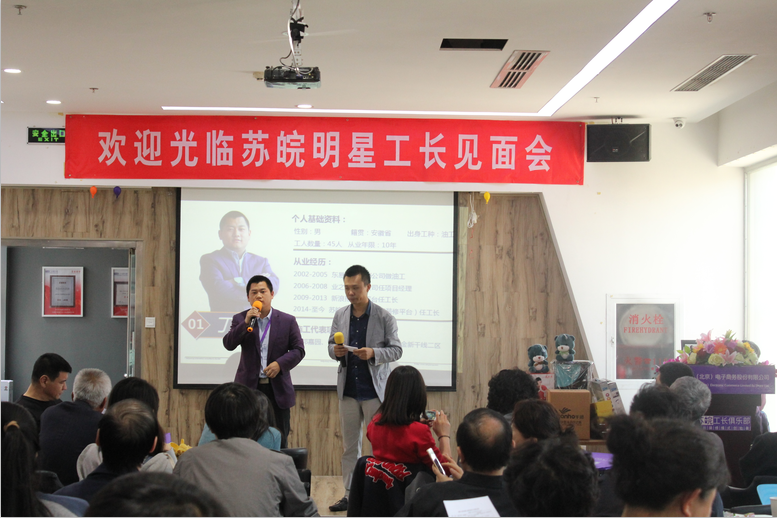 1492854836435352.jpg 7.jpg