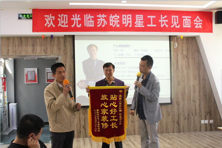 1492854852652533.jpg 8.jpg