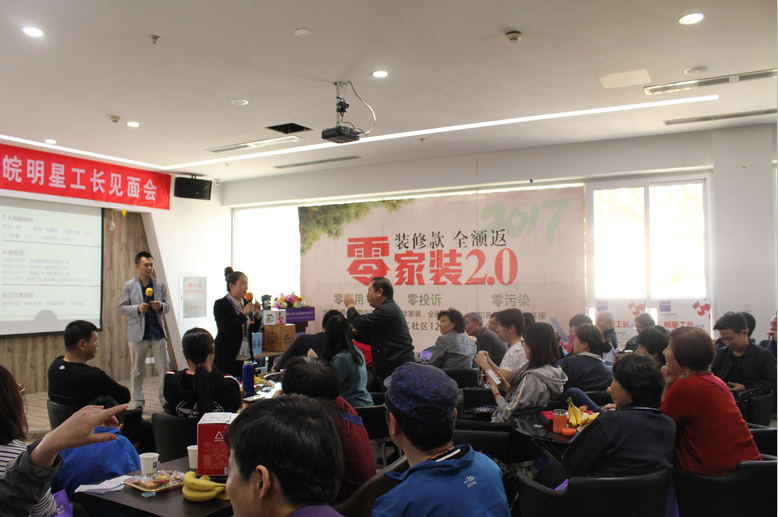 1492854880585189.jpg 9.jpg