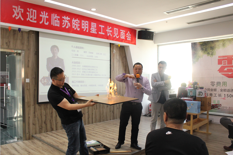 1492854945814419.jpg 10.jpg