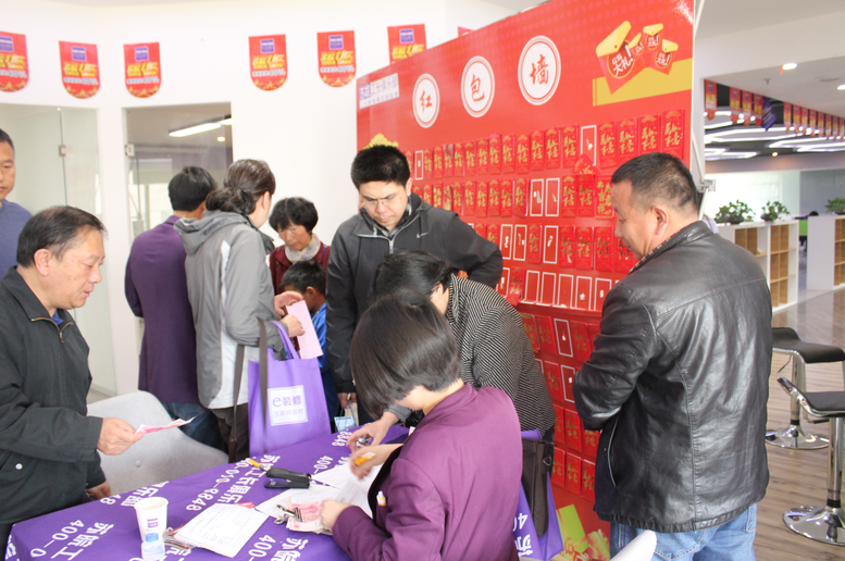 1492855033750259.jpg 11.jpg