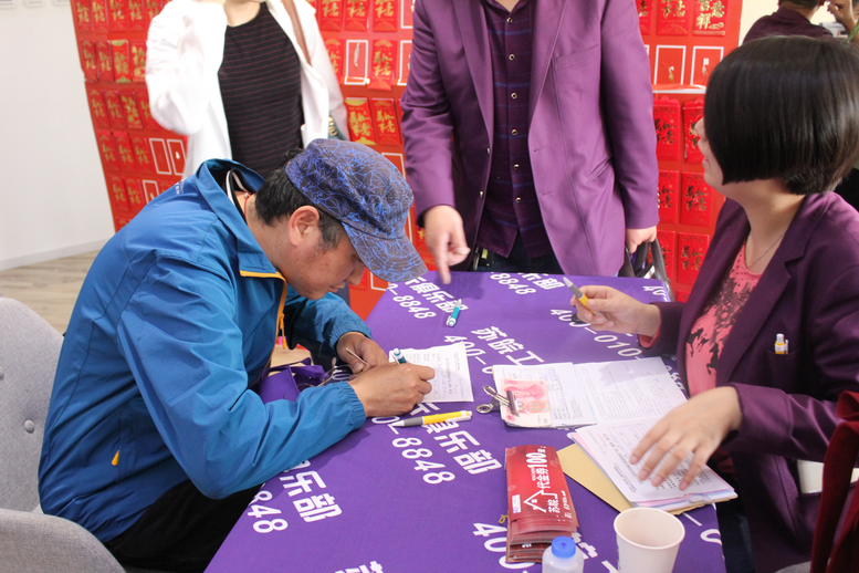 1492855212125781.jpg 13.jpg