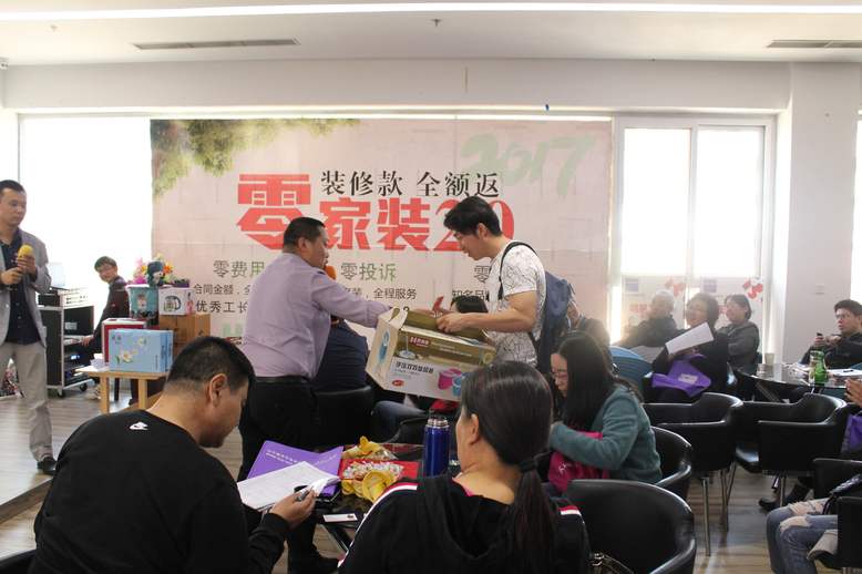 1492855240257330.jpg 16.jpg