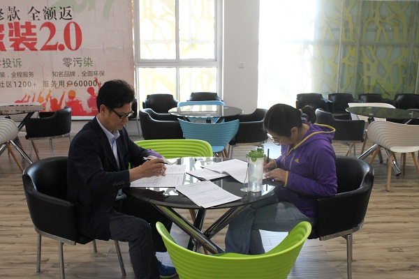 1493283167138872.jpg IMG_0426.JPG