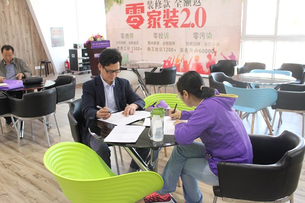 1493283190135541.jpg IMG_0428.JPG