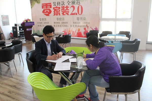 1493283199805167.jpg IMG_0429.JPG