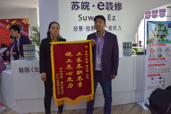 1504230959198892.jpg 未标题-1.jpg