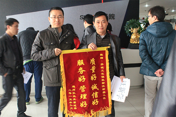 IMG_5469 - hao123看图王.JPG