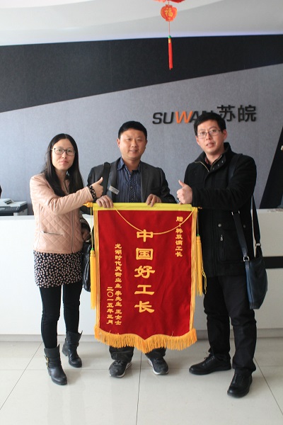 IMG_5643 - hao123看图王.JPG