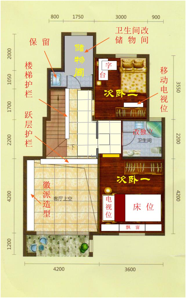 工长俱乐部 2.png