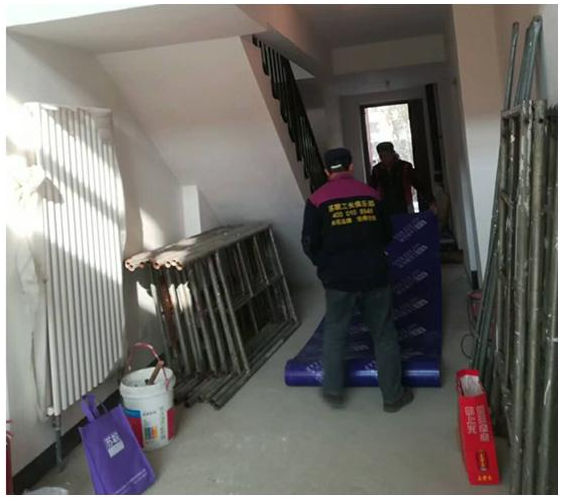 工长俱乐部 5.png