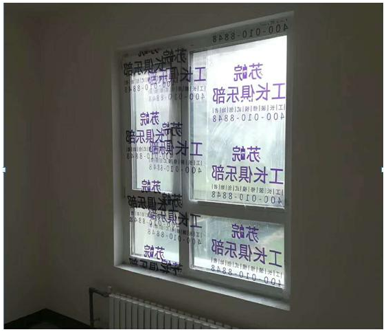 工长俱乐部 7.png