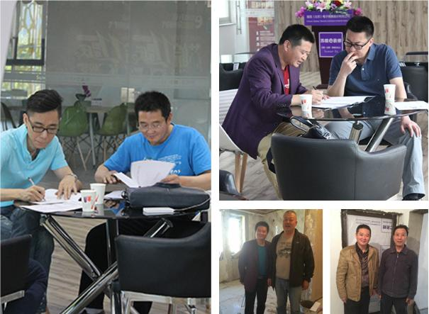 工长俱乐部 1.jpg