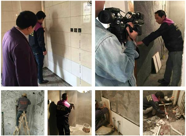 工长俱乐部 2.jpg