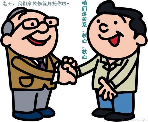 【装修猫腻】装修陷阱大揭秘，合同中的“猫腻”一定要注意