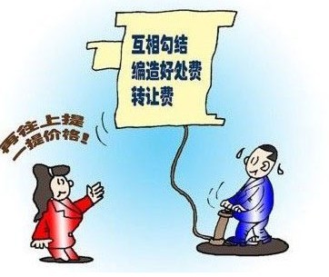 【装修猫腻】装修陷阱大揭秘，合同中的“猫腻”一定要注意