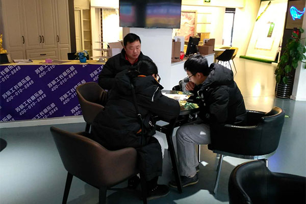 webwxgetmsgimg (8).jpg