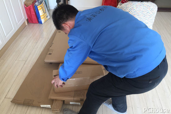 给准妈妈一个舒适港湾 看客厅如何改头换面