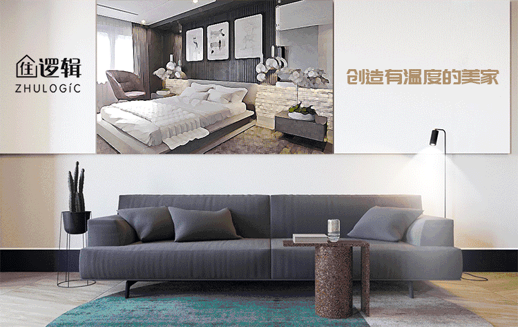 微信图片_20170804113240