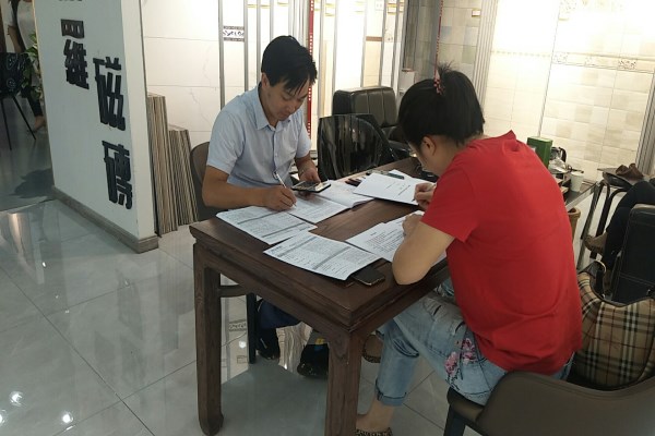 1559620254655285.jpg 微6a6图片._20190604110142_副本.jpg