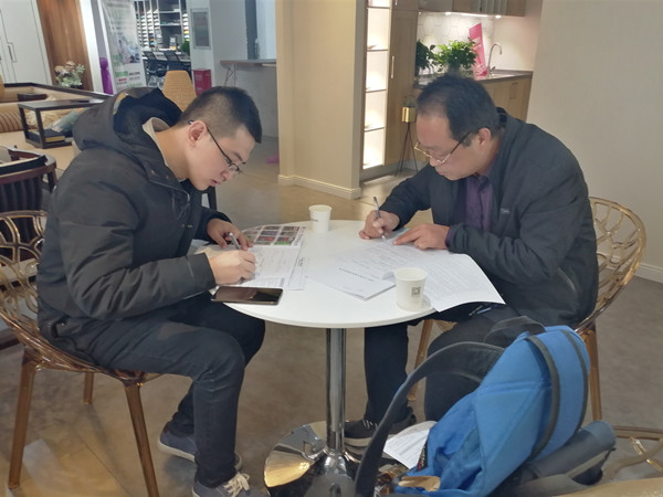 1573961950299462.jpg 600.jpg