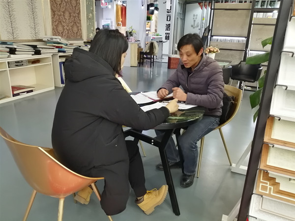 1574997664827565.jpg 600.jpg