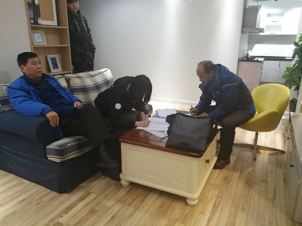 1575103149172631.jpg 600.jpg