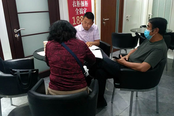 webwxgetmsgimg (8).jpg