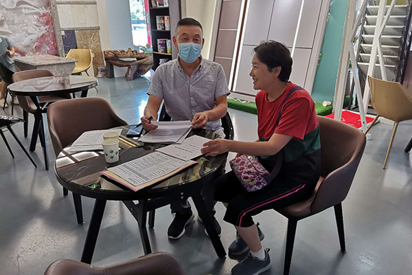 webwxgetmsgimg (2).jpg